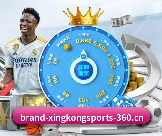 星空体育 APP 深度功能 | STAR SPORTS
